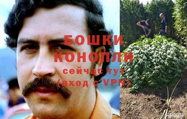 мефедрон VHQ Куйбышев